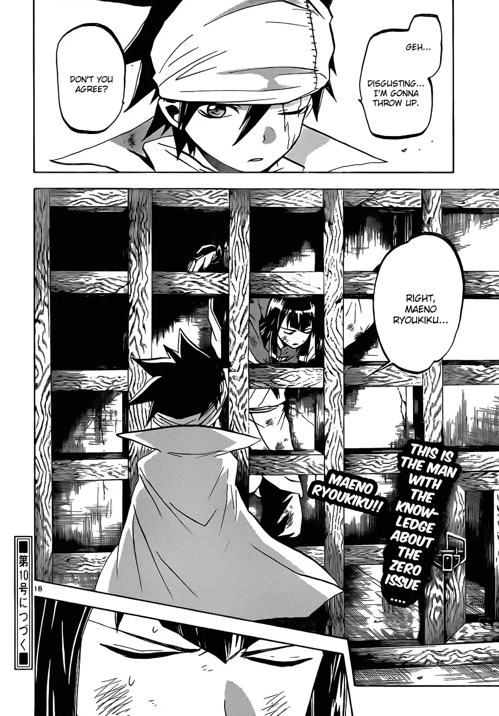 Kaitai Shinsho Zero Chapter 44 19